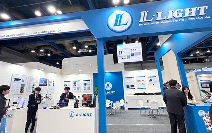 [AW 2025] 엘라이트, 고효율·고출력 성능 비전 조명 전시